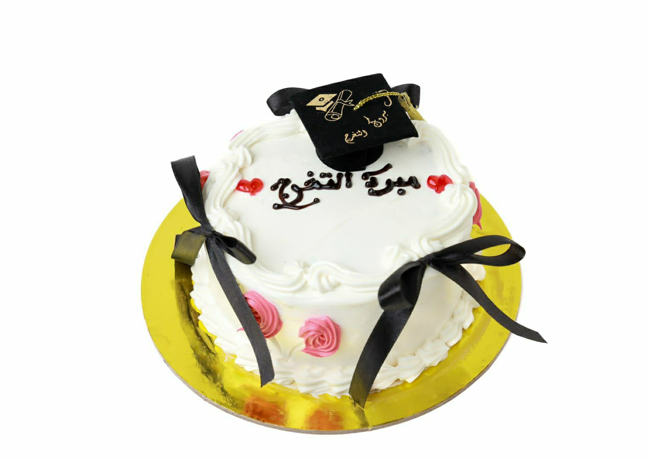 كيكة صغيرة